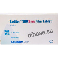 Задитен 2 мг 30 тб (Sandoz, Турция)